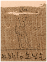 Detail of a linen fragment (ca. 300 BCE) from the Egyptian Book of the Dead showing the jackal-headed Anubis holding an ankh and scepter.